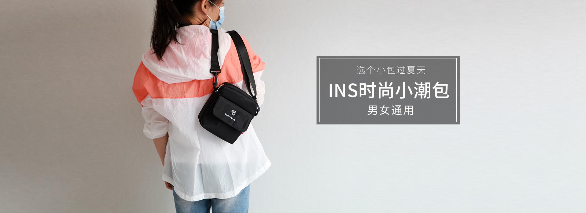 乐鱼体育全站